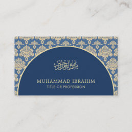 Elegant Blue Damask Arch Bismillah Islamic Business Card