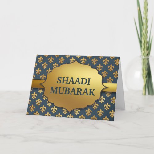 Elegant Blue Fleur_De_Lis Pattern Shaadi Mubarak Card