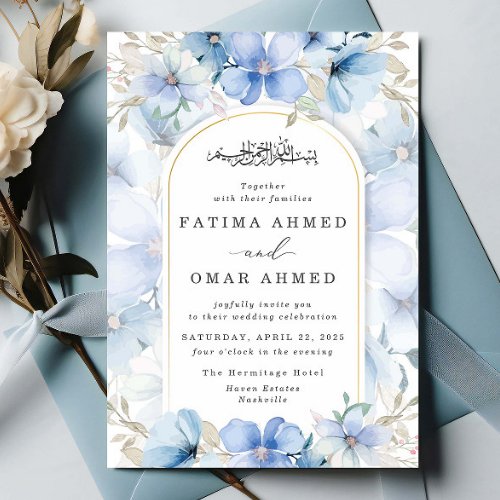 Elegant Blue Floral Garden Islamic Muslim Wedding Invitation