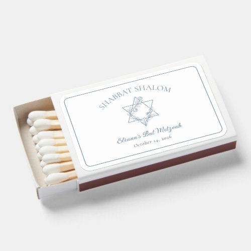 Elegant Blue Floral Jewish Star Chic Bat Mitzvah