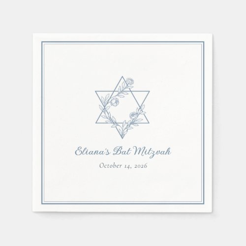 Elegant Blue Floral Jewish Star Chic Bat Mitzvah