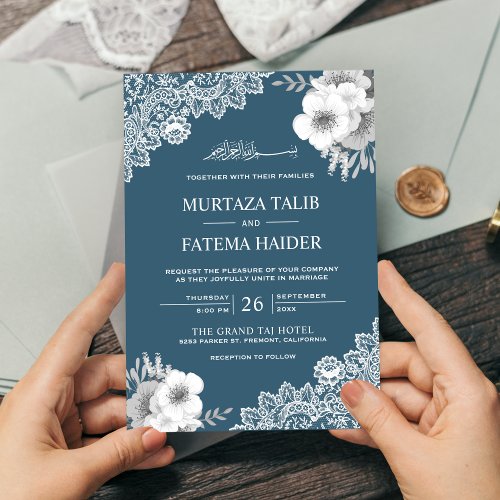 Elegant Blue Floral Lace Islamic Muslim Wedding Invitation