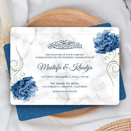 Elegant Blue Floral Marble Islamic Muslim Wedding Invitation