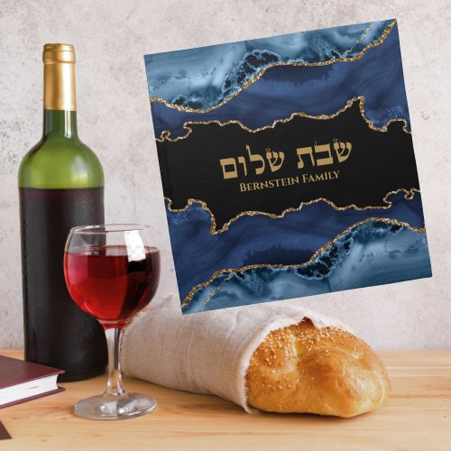 Elegant Blue Gold Challah Cover Shabbat Shalom Cloth Napkin