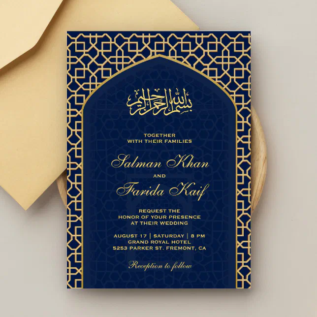 Elegant Blue Gold Islamic Mihrab Muslim Wedding Invitation | Zazzle