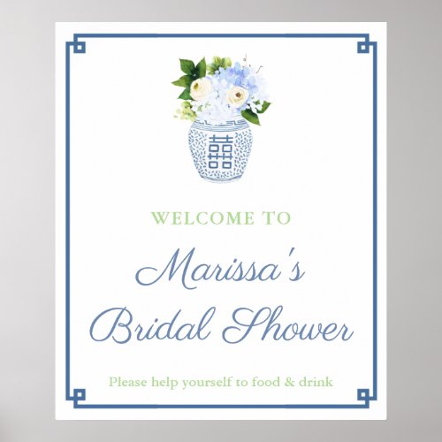 Elegant Blue Green Ginger Jar Shower Party Poster - Classic Blue And White Florals In A Ginger Jar vase decorate this party welcome sign design. Shown here for a Bridal Shower but all of the text can be customized to your needs.