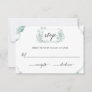 Elegant Blue/Green Watercolor Wedding RSVP Card