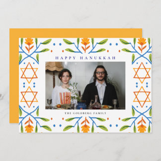 Elegant Blue Happy Hanukkah Family 1 Photo Holiday Card