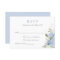 Elegant Blue Hydrangea Greenery Wedding RSVP Card