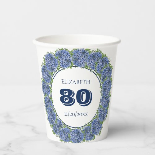 Elegant Blue Hydrangeas 80th Birthday Party Paper Cups