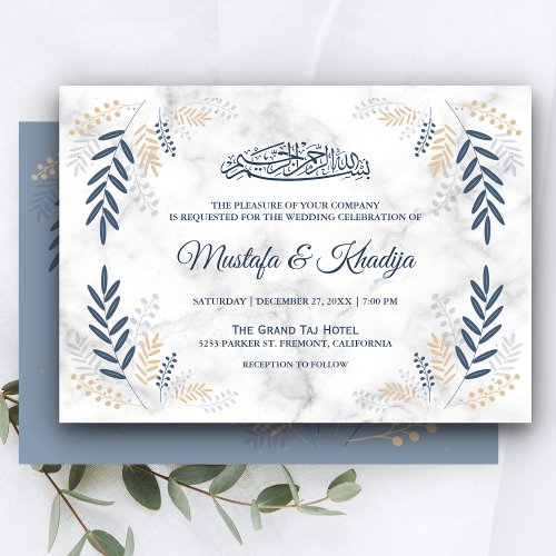 Elegant Blue Leaves Marble Islamic Muslim Wedding Invitation