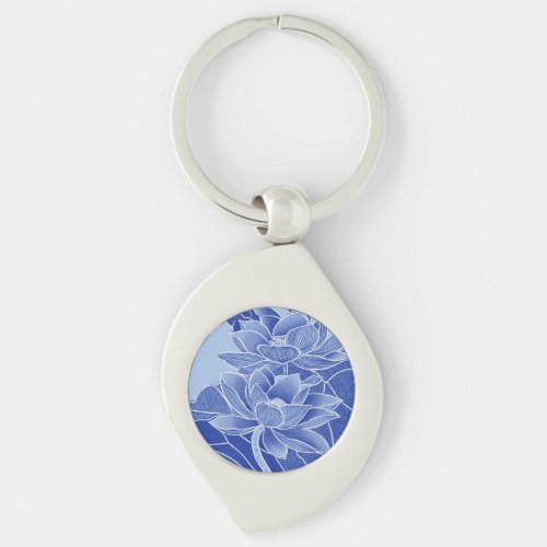 Elegant Blue Lotus Flowers Mandala Chinoiserie  Keychain