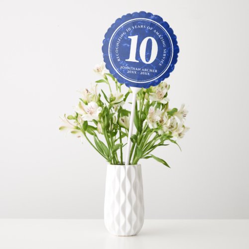 Elegant Blue Marble 10 Years Work Anniversary Balloon