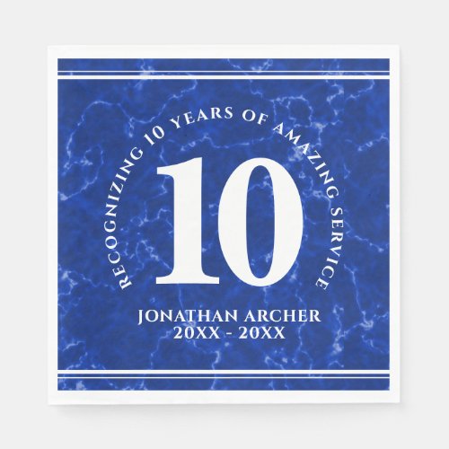 Elegant Blue Marble 10 Years Work Anniversary Napkins