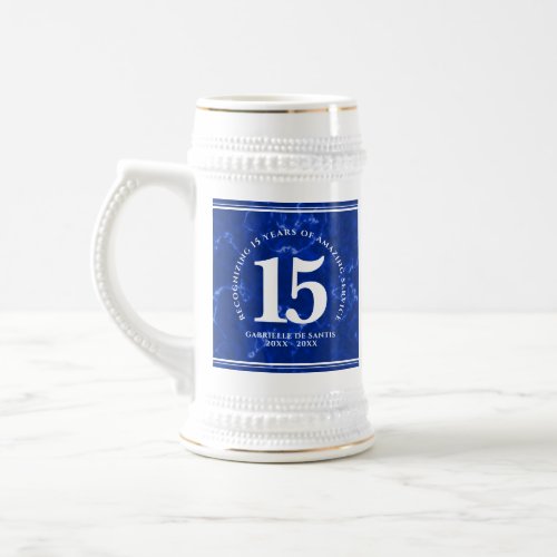 Elegant Blue Marble 15 Years Work Anniversary Beer Stein