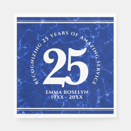 Elegant Blue Marble 25 Years Work Anniversary Napkins
