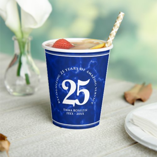 Elegant Blue Marble 25 Years Work Anniversary Paper Cups