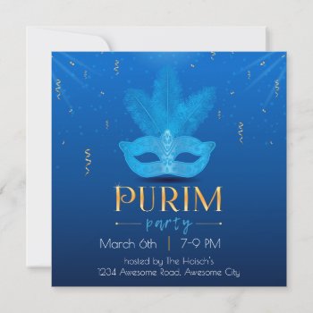 Elegant Blue Mask Purim Invitation by HolidayBug at Zazzle