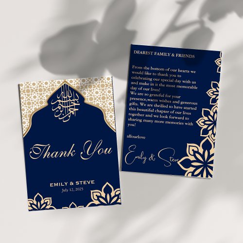 Elegant blue Muslim mosaic wedding Thank You Card