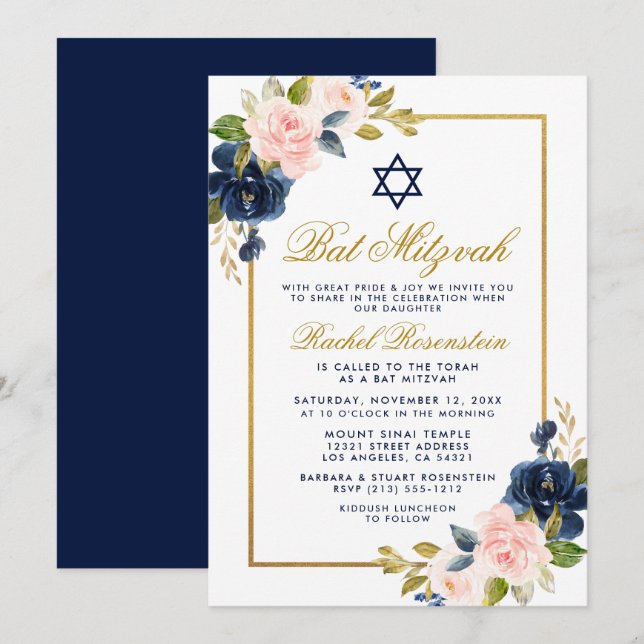 Elegant Blue Pink Floral Gold Frame Bat Mitzvah Invitation (Front/Back)