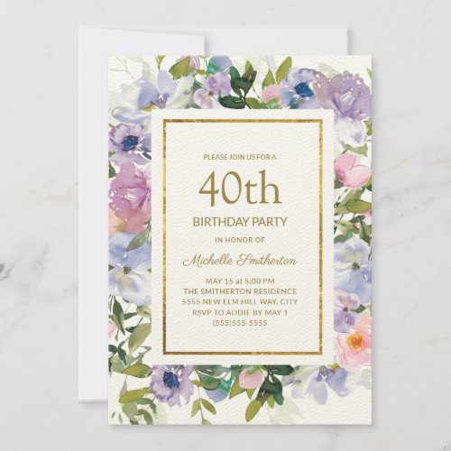 Elegant Blue Purple Floral Gold 40th Birthday Invitation