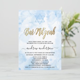 Elegant Blue Watercolor Bar Mitzvah Invitation | Zazzle