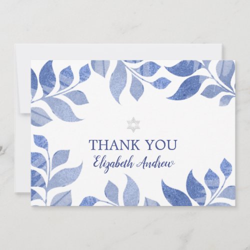 Elegant Blue Watercolor Foliage Bat Mitzvah Thank You Card