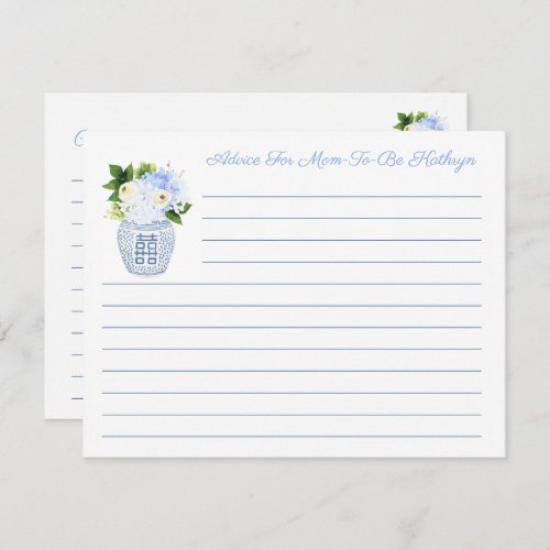 Elegant Blue  White Advice For New Mom Card