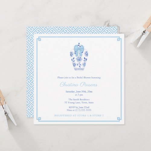 Elegant Blue White Chinoiserie Bridal Shower Party Invitation