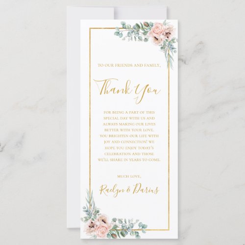 Elegant Blush Floral 4x9 Thank You Reception Card