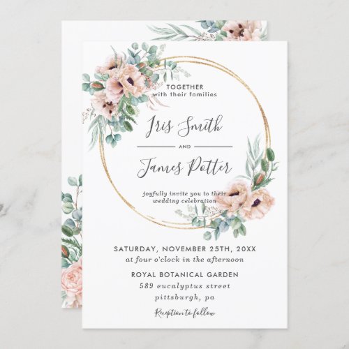 Elegant Blush Floral Greenery Gold Frame Wedding Invitation