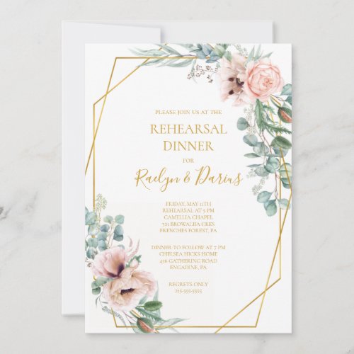 Elegant Blush Floral  Rehearsal Dinner Invitation