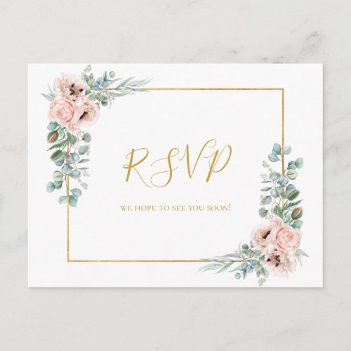 Elegant Blush Floral  Wedding RSVP Postcard