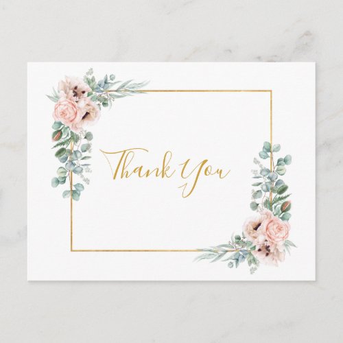 Elegant Blush Floral  Wedding Thank You Postcard