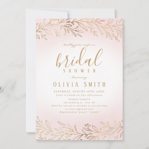 Elegant blush gold gilded botanical bridal shower invitation
