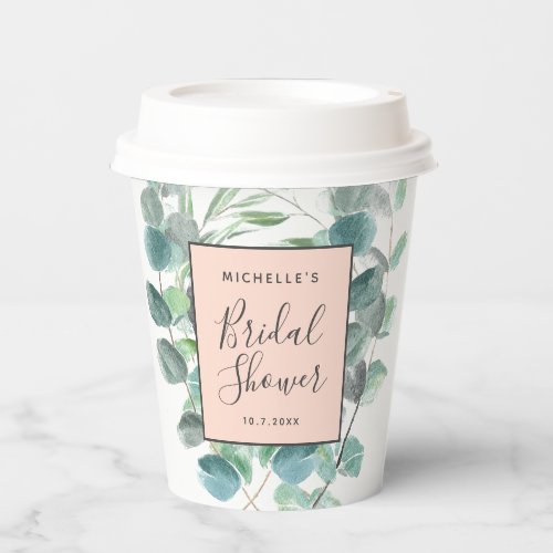 Elegant Blush Pink Eucalyptus Bridal Shower Name Paper Cups