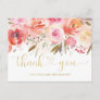 Elegant Blush Pink Floral Bridal Shower Thank You Postcard