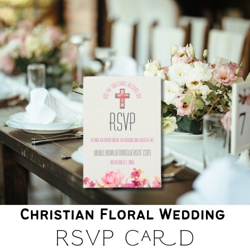 Elegant Blush Pink Floral Inspirational Wedding  RSVP Card