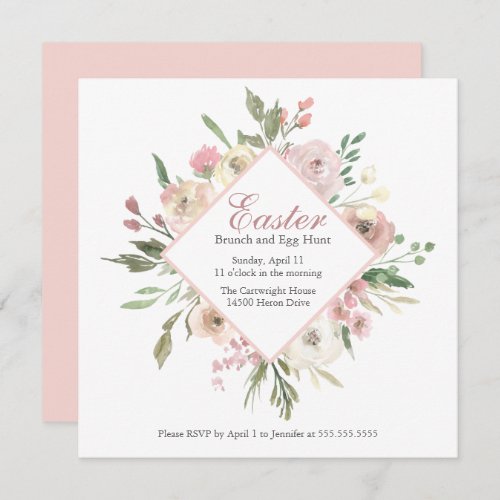 Elegant Blush Pink Floral Peony Easter Brunch Hunt Invitation