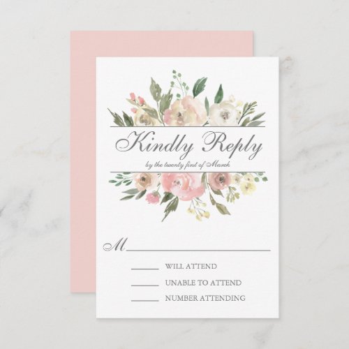 Elegant Blush Pink Floral Peony Summer Wedding RSVP Card