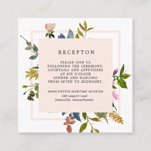Elegant Blush Pink Floral Wedding Reception Enclosure Card