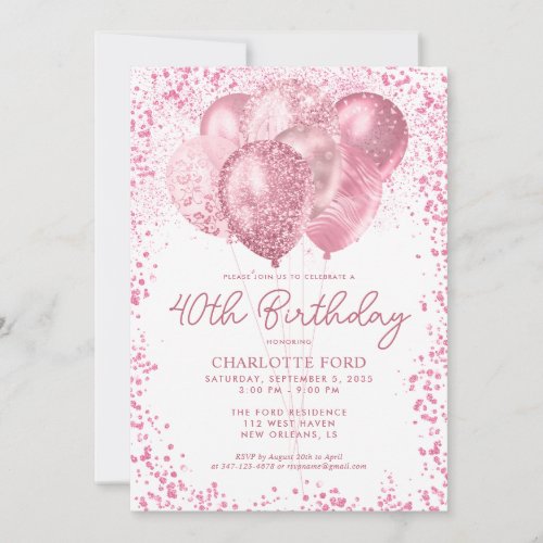 Elegant Blush Pink Glitter Glam Balloon Birthday Invitation