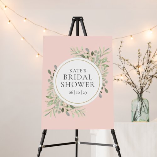 Elegant Blush Pink Greenery Bridal Shower Foam Board - Featuring delicate watercolor greenery leaves on a blush pink background, this chic botanical bridal shower sign can be personalized with your special bridal shower information. Designed by Thisisnotme©