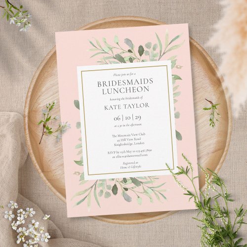 Elegant Blush Pink Greenery Bridesmaids Luncheon Invitation