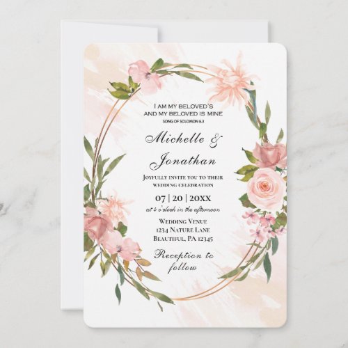 Elegant Blush Roses Gold Frame Christian Wedding Invitation