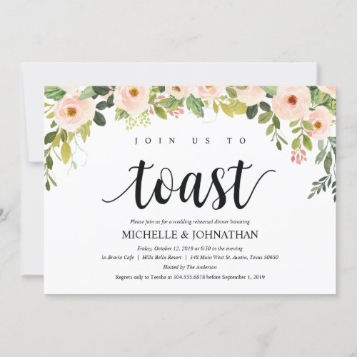 Elegant Blush Wedding Rehearsal Dinner Invites