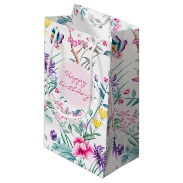 Elegant Bohemian Floral Pattern | Birthday