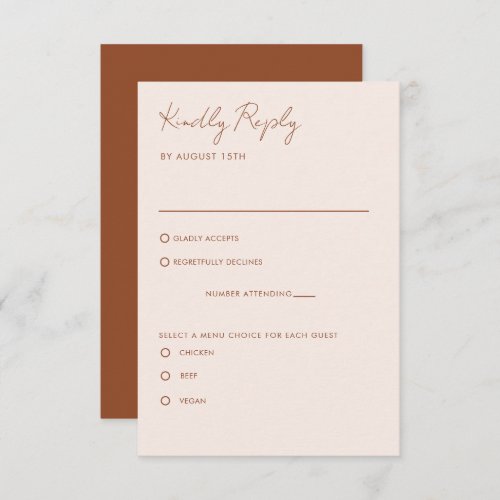 Elegant Boho Terracotta RSVP Enclosure Card