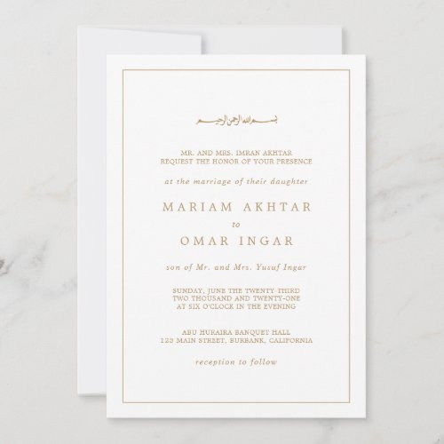 Elegant Border Gold Wedding Invitation