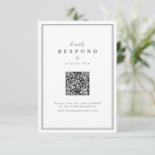 Elegant borders black and white minimalist wedding RSVP card